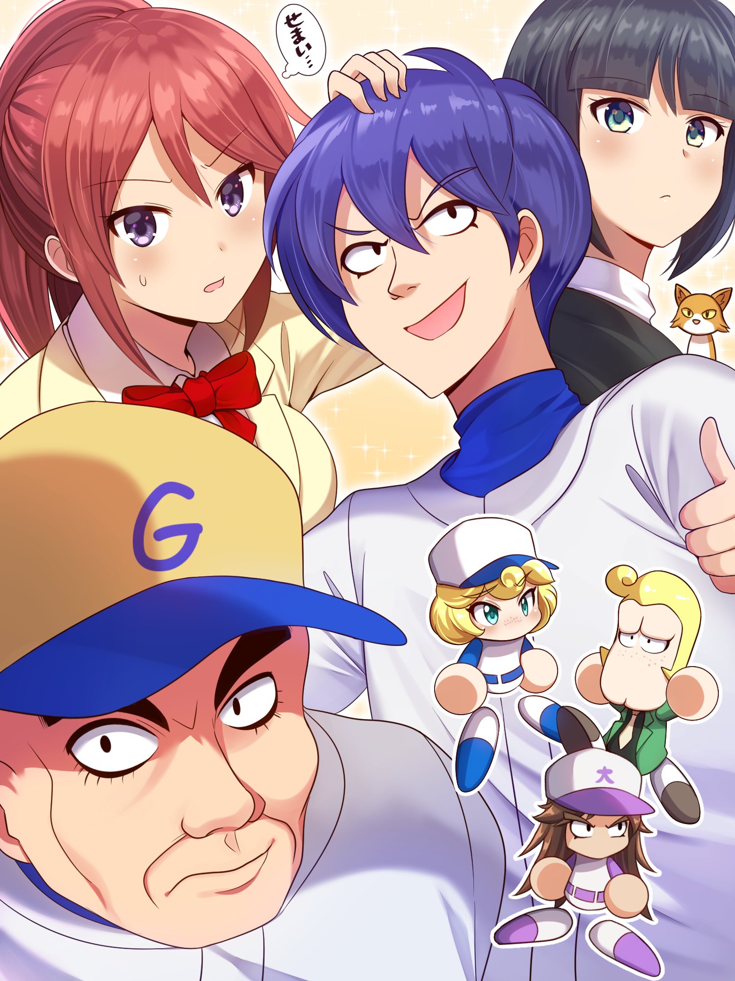 ずのふ パワポケコラボ 4の試合曲アレンジに涙を流す男 パワプロアプリ T Co Ewj26iinku Twitter