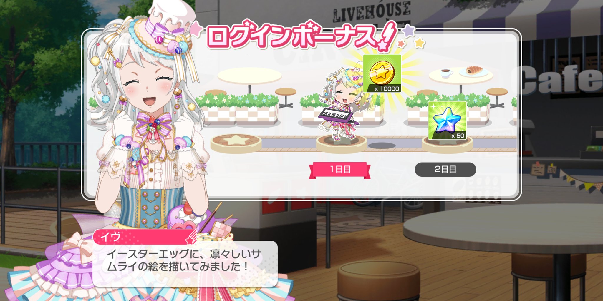 このタグを見た人は笑顔を浮かべて笑顔を伝染させて次の人も笑顔にしようこれをrt Twitter Search Twitter