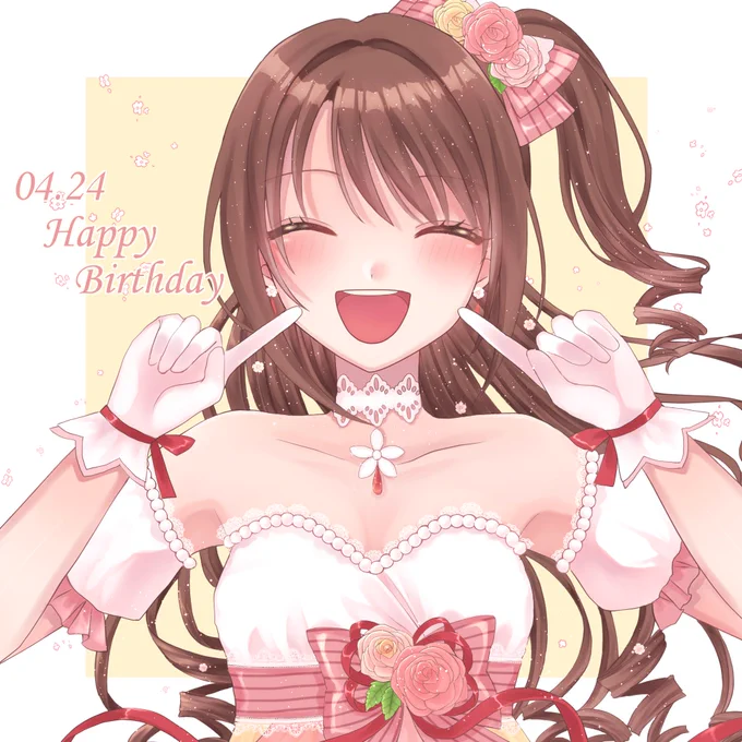 卯月お誕生日おめでとう!
これからもキラキラ笑顔でいてね?
#島村卯月生誕祭2020 #島村卯月誕生祭2020 