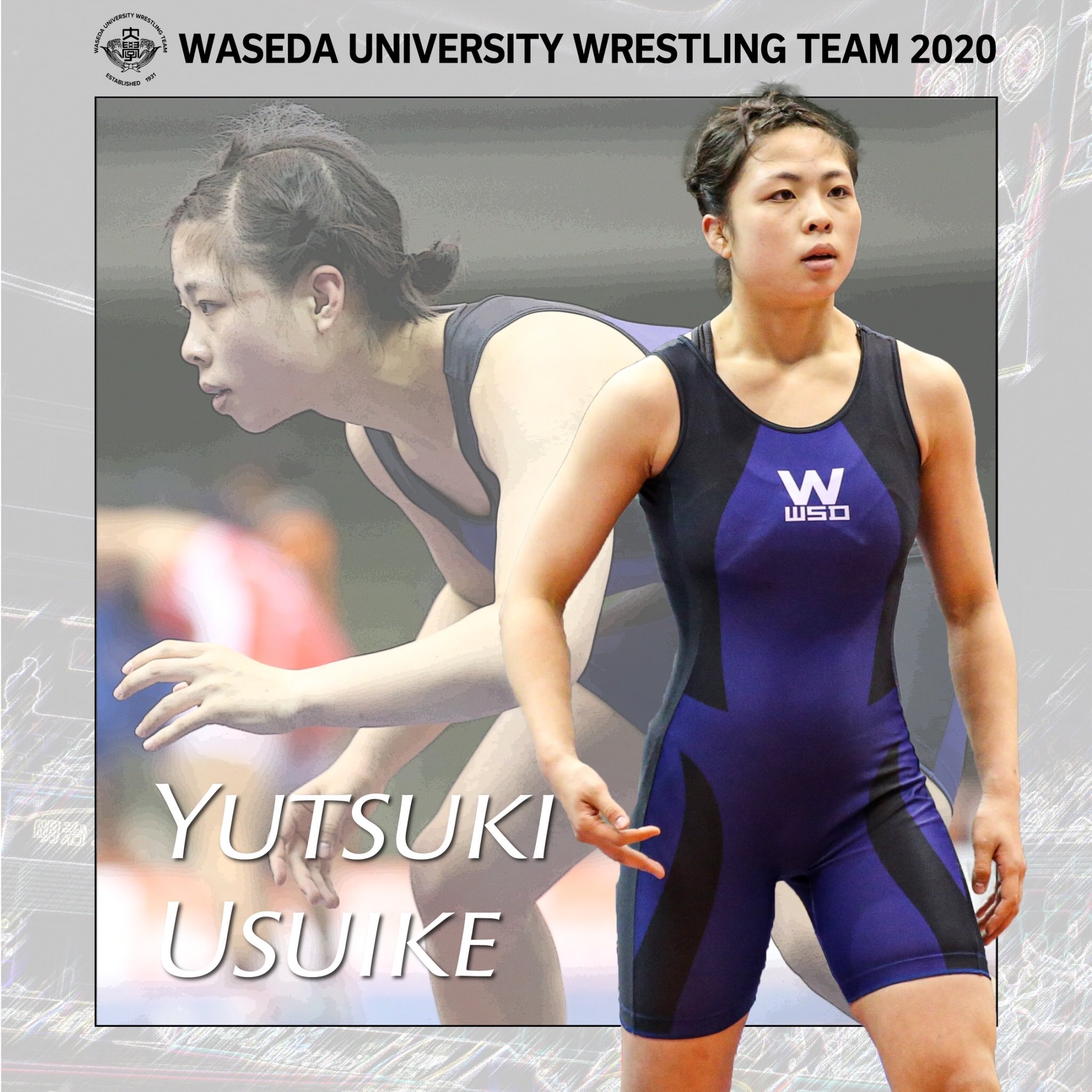 早稲田大学レスリング部 臼池 優月 Usuike Yutsuki 社会科学部 4年 年度女子主将 主務 スタイル 階級 フリースタイル 女子57 級 出身 出身高校 石川 鹿島学園高校 T Co Ihdzjh7esj T Co Mt3grplrlc Twitter