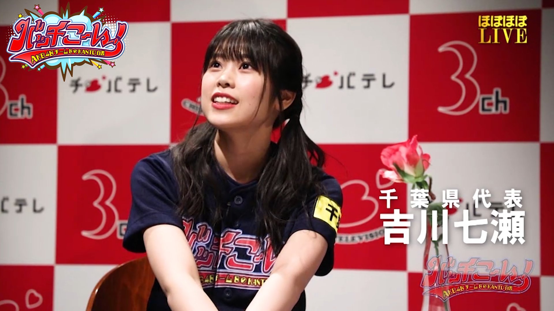 バーチャル壁紙 Twitter Search Twitter