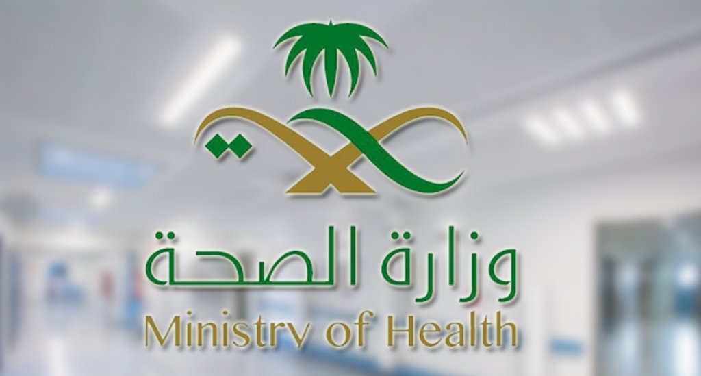 News_Brk24's tweet photo. وزارة الصحة تصدر تعميمًا لكافة مديرياتها برفع عدد ساعات عمل الموظفين المشمولين بلائحة الوظائف الصحية، مقابل زيادة رواتبهم خلال شهر #رمضان المبارك. https://t.co/e7R6Kk0YSR