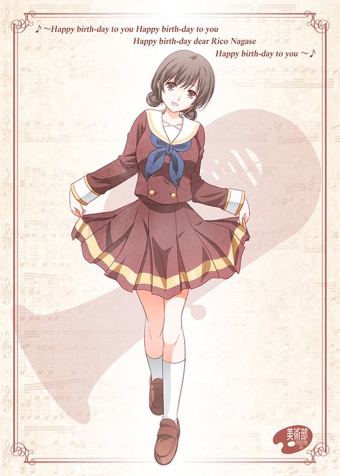 長瀬梨子のtwitterイラスト検索結果 長瀬梨子のtwitterイラスト検索結果