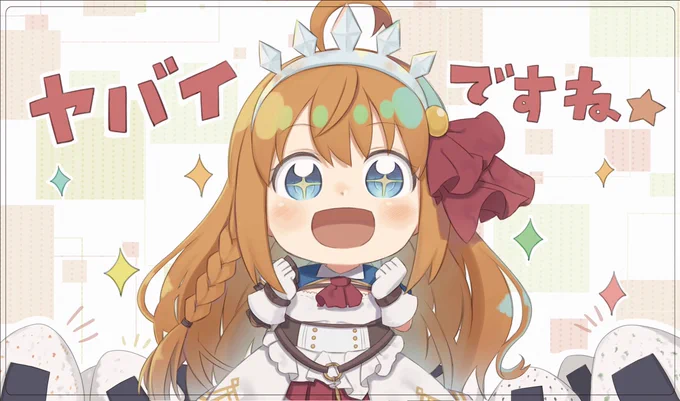 【フォロー&リツイートキャンペーン】白詰草()のアカウントをフォローして頂き、合わせてこのツイートをリツイートして頂いた方の中から1名様に、エアコミケにて頒布予定のTota様()の新作スリーブとプレイマットをプレゼント致します!!締め切りは5月3日までです。 