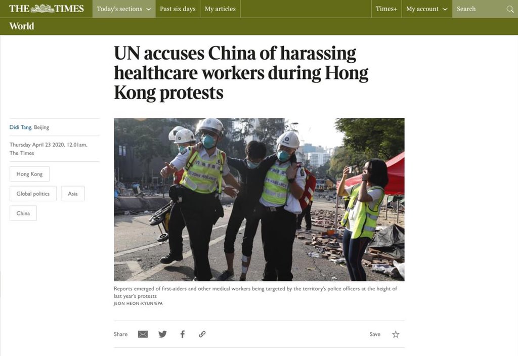 kirito2019hk's tweet photo. #UN condemned the act of #HKPoliceTerrorists in #polyu at 1118.
聯合國指責黑警放1118圍攻理大的行為
https://t.co/gQXuoVtfPw

#hkpolicemurderer #hkpolicebrutality  #humanitarian #HumanRights #HKPoliceTerrorism #hk #hongkong https://t.co/tOoLcsziaU