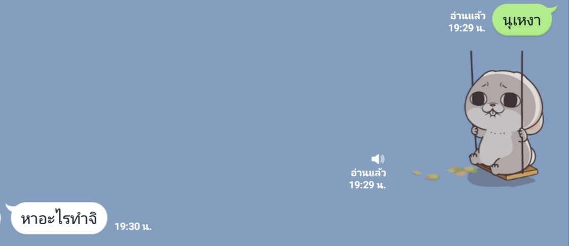 TXPHXXN's tweet photo. เรามันเก่าแล้วก็ยังงี้ ;-; https://t.co/Z0qEADogIz