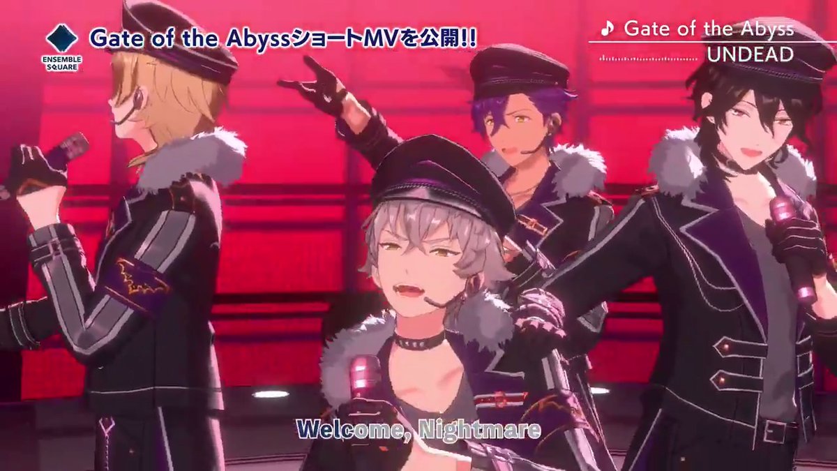 あんさんぶるスターズ Music 公式 お知らせ 本日15時に Undead が歌う Gate Of The Abyss を追加しました また 新規楽曲追加を記念して Gate Of The Abyss 登場 ライブフェス を開催 期間中 毎日3曲の育成アイテムドロップ率