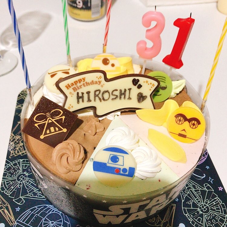 oryouri3's tweet photo. その188

今日はお誕生日🎂 

そしてプロポーズされました💍*。 https://t.co/c7aQRwuEKB