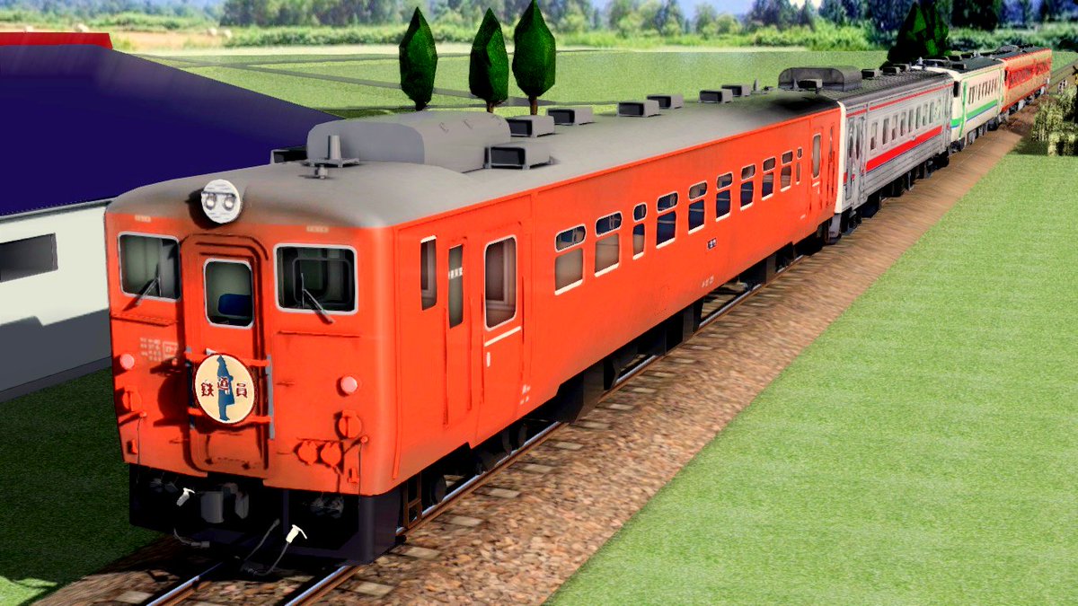 メーカー不明 キハ12 23 （キハ40 764）鉄道員号キット