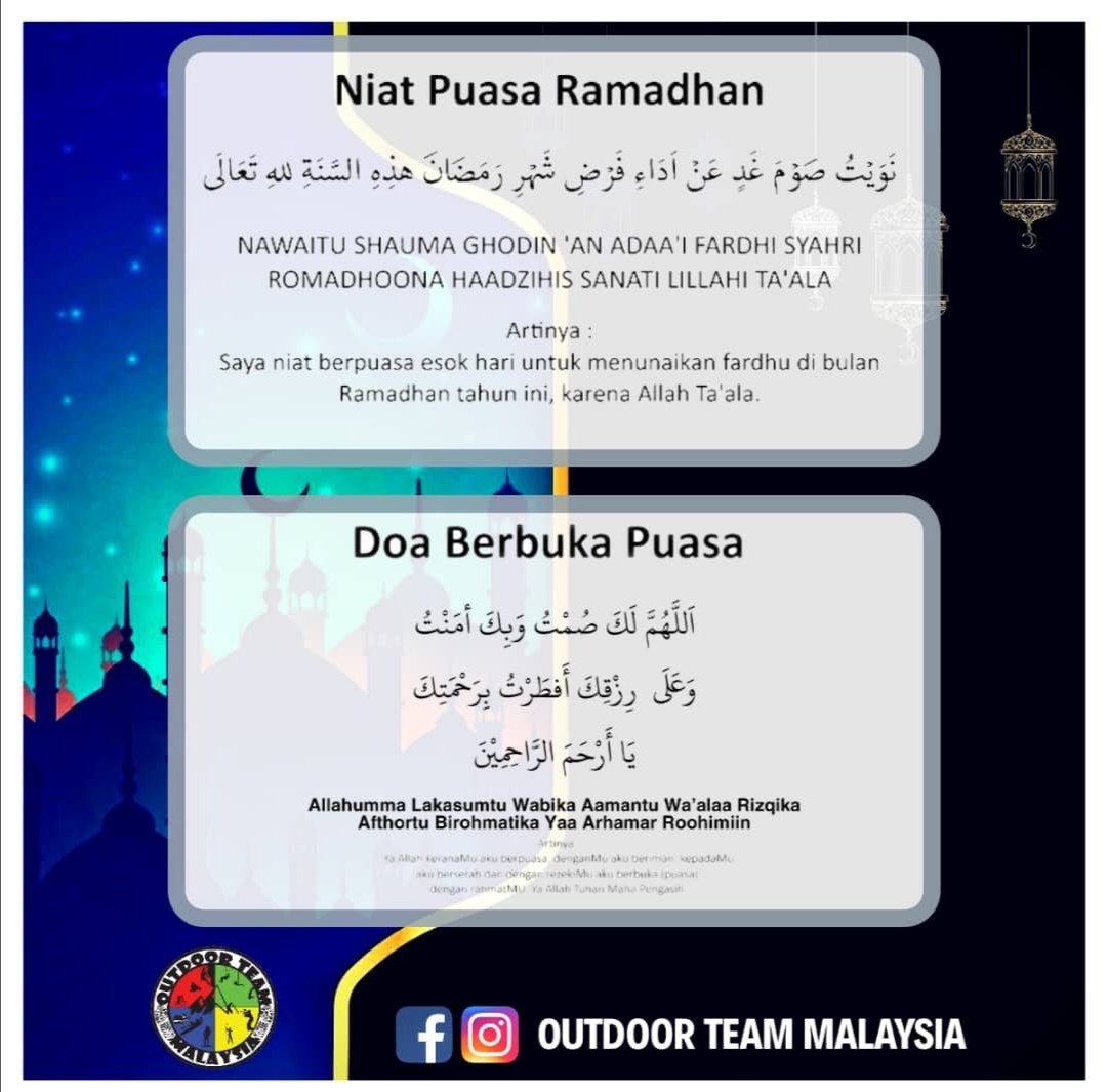 Jangan lupa niat puasa ye kawan kawan semua ....✌
