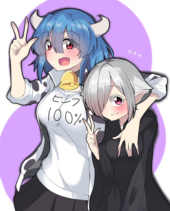 #邪神ちゃんドロップキック
ミノス&ペルちゃん
この二人好き 