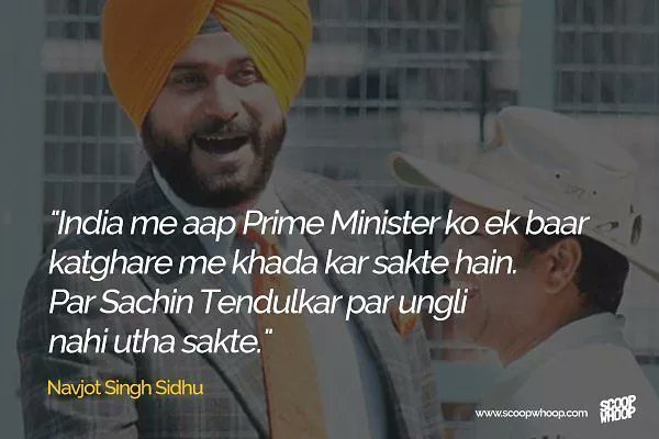 Navjot Singh Sidhu on Sachin Tendulkar #HappyBirthdaySachin