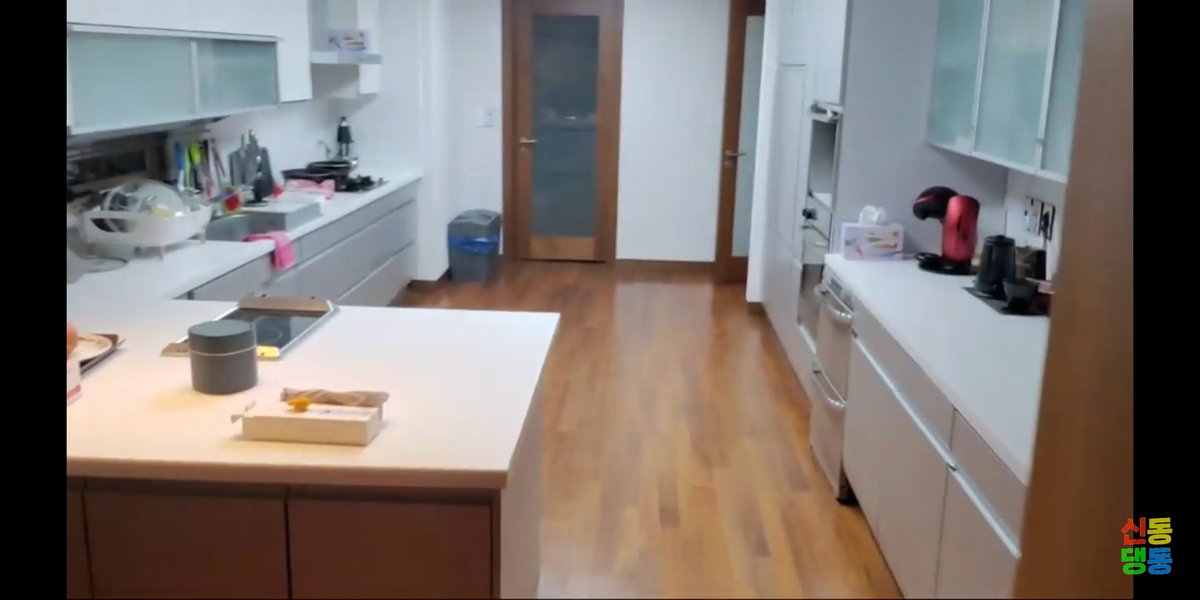 Kitchen & PC Room  #SHINDONG