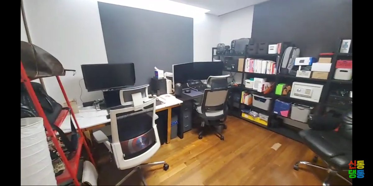 Kitchen & PC Room  #SHINDONG