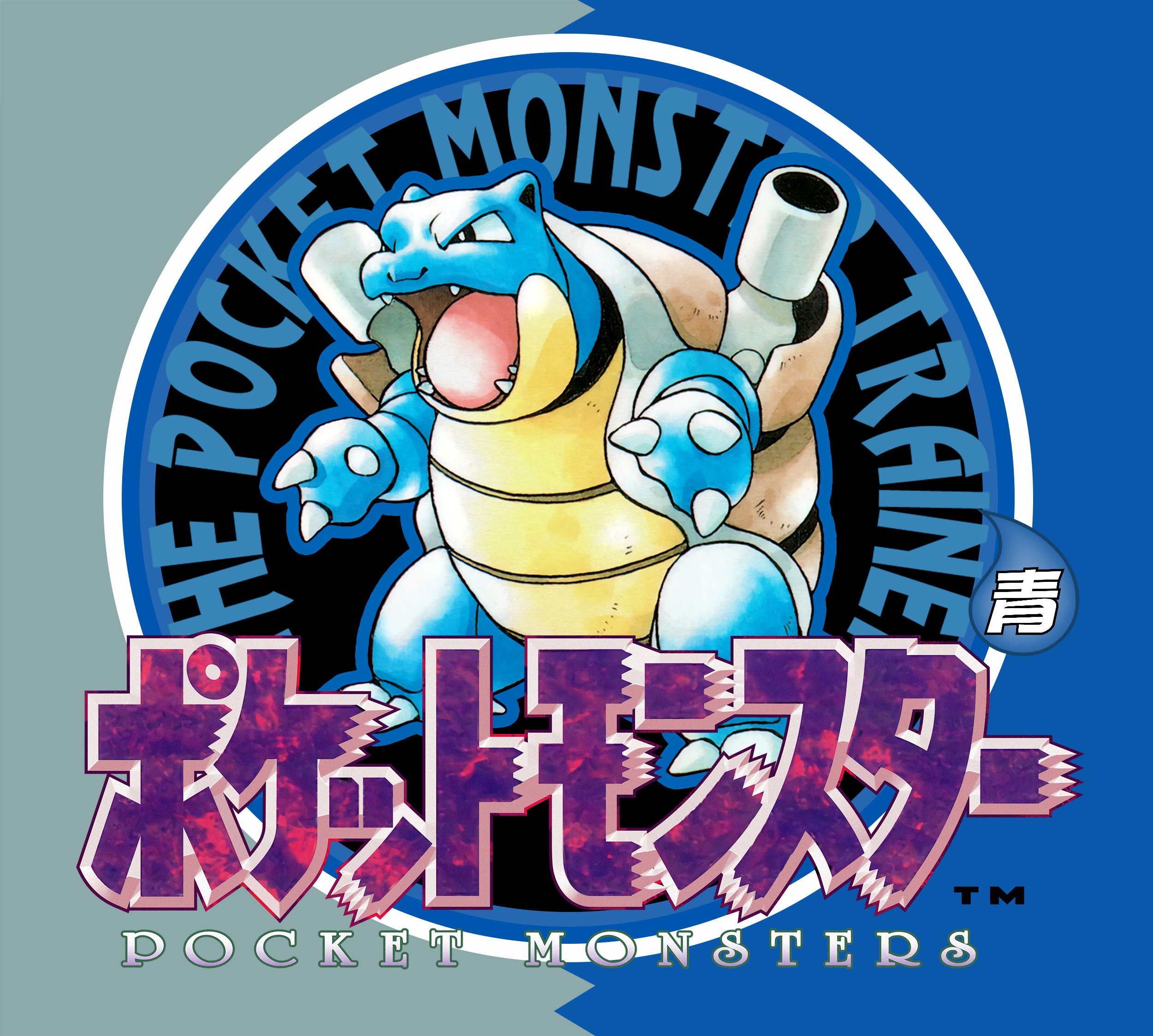 Hi Res Pokemon Rescuing Official Pokemon Art The Old Japanese Covers Of Pokemon Were Slightly Different From The Ones We Had In Europe And America Gt T Co Glozl3stez