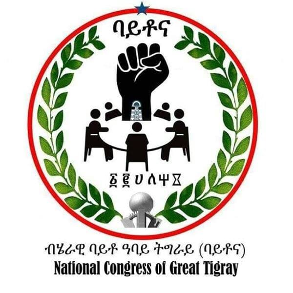 BTigrai's tweet photo. ውድብ ብሄራዊ ባይቶ ዓባይ ትግራይ -ባይቶና ኢኮኖሚ ትግራይ ቀስ ብቐስ ናብ ንቡር ክምለስ፣ መነባብሮ ህዝብና ናብ ቅልውላው ከየምርሕ መንግስቲ ምምሕያሻት ክገብር ፃውዒት ኣቕሪቡ። ንሙሉእ መግለፂ ብዛ ሊንክ የንብቡ:- https://t.co/GxctoxVKnX https://t.co/TeQp3jG5qN