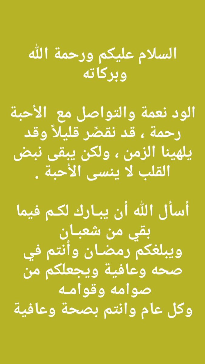 t_3422 tweet picture