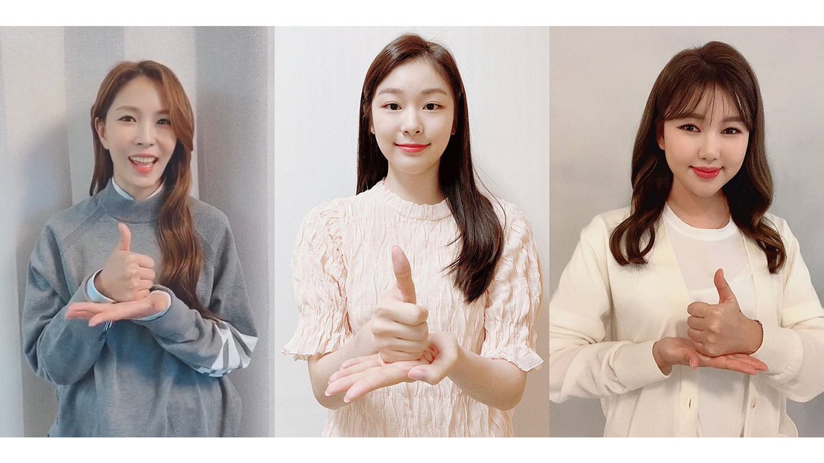 '덕분에 챌린지' 첫 라인업 거의 21세기 위인전급