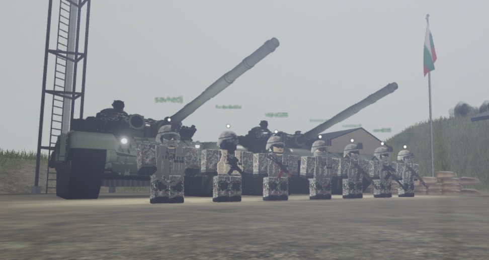 The Government of B&amp;H has sent an ultimatum to the Republic of Bulgaria. The Ministry of Defense has begun mobilizing the army at the borders of Bosnia and Herzegovina in Western Bosnia. The President of Bulgaria was honored by listening to a song called "Ne volim te Alija."