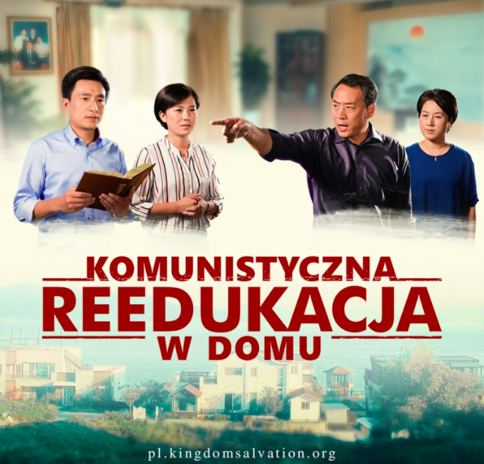 Film chrześcijański „Komunistyczna reedukacja w domu” Klip (1) – Czym tak naprawdę jest sekta?
pl.godfootsteps.org/videos/what-re…
#Chrześcijaństwo  #filmywideo #DzisiejszaEwangelia