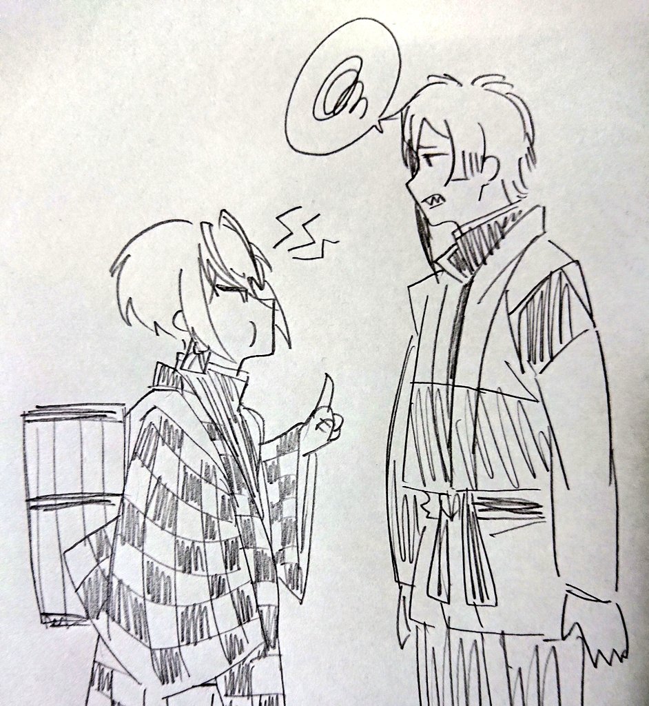 何気仲良さそうだったしやるしかないよな 