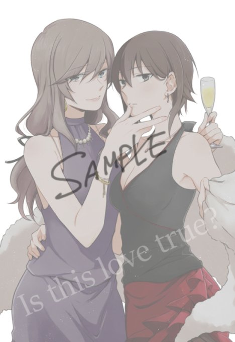 【新刊購入特典】千代まほイラストカードサンプル #エアコミケ 