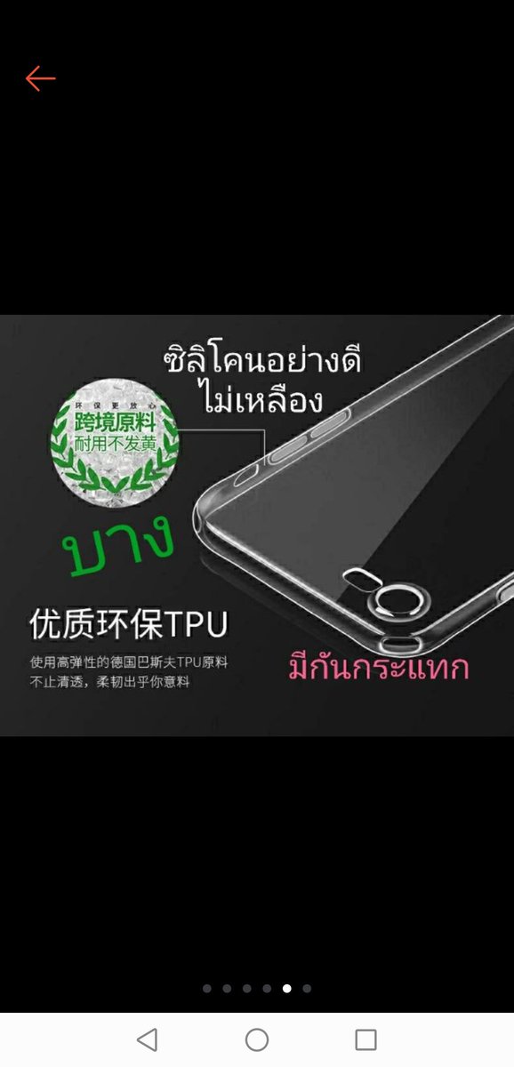 casesexy1's tweet photo. #เลื่อนเปิดเทอม
เคสใสhocoแท้ 100%

Ip. 6/6s/6+/6s+/7/7+/8/8+/xr/x/xs/xsmax

100บ ไม่รวมส่ง  ค่าส่ง40

สนใจจิ้มลิ้งไลน์หน้าไบโอ

#เคสไอโฟน #เคสใสhoco #เคสถูกๆ #เคสhoco #เคสใส https://t.co/rnirHtiCff