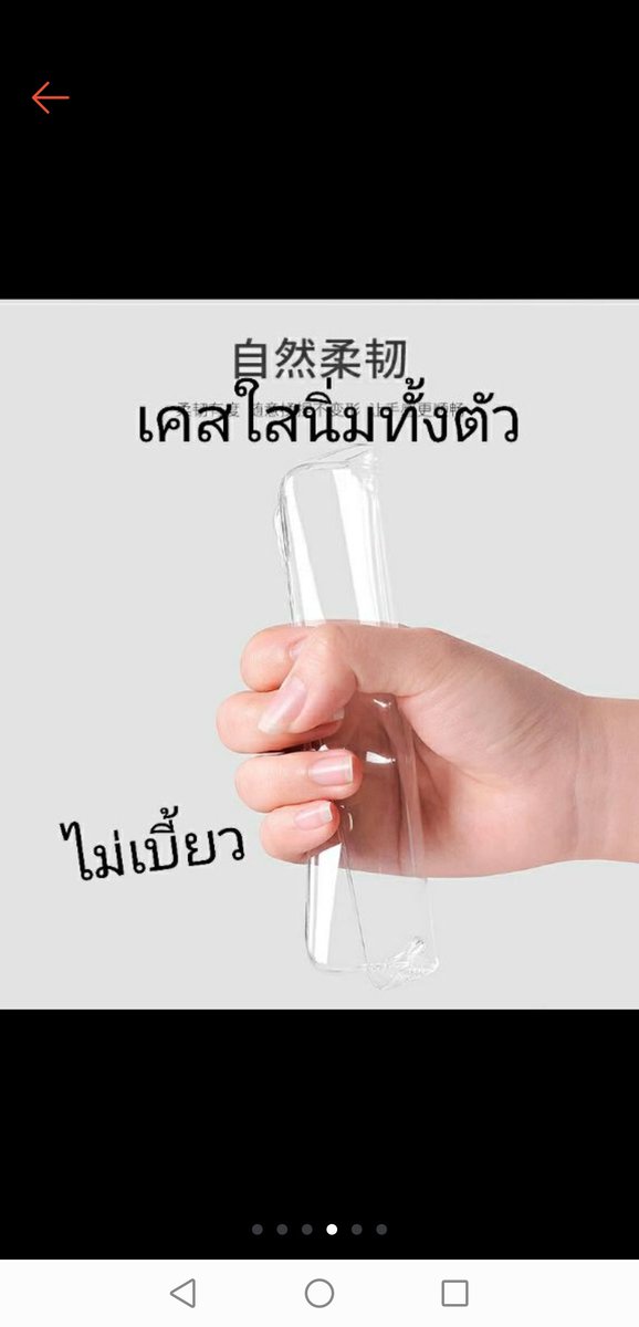 casesexy1's tweet photo. #เลื่อนเปิดเทอม
เคสใสhocoแท้ 100%

Ip. 6/6s/6+/6s+/7/7+/8/8+/xr/x/xs/xsmax

100บ ไม่รวมส่ง  ค่าส่ง40

สนใจจิ้มลิ้งไลน์หน้าไบโอ

#เคสไอโฟน #เคสใสhoco #เคสถูกๆ #เคสhoco #เคสใส https://t.co/rnirHtiCff
