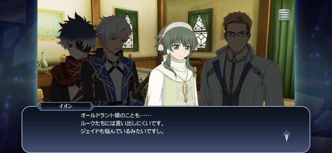 頭抱えのtwitterイラスト検索結果 古い順