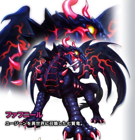 ドラゴンテイマーサウンドスピリットのtwitterイラスト検索結果 古い順 ドラゴンテイマーサウンドスピリットのtwitterイラスト検索結果 古い順