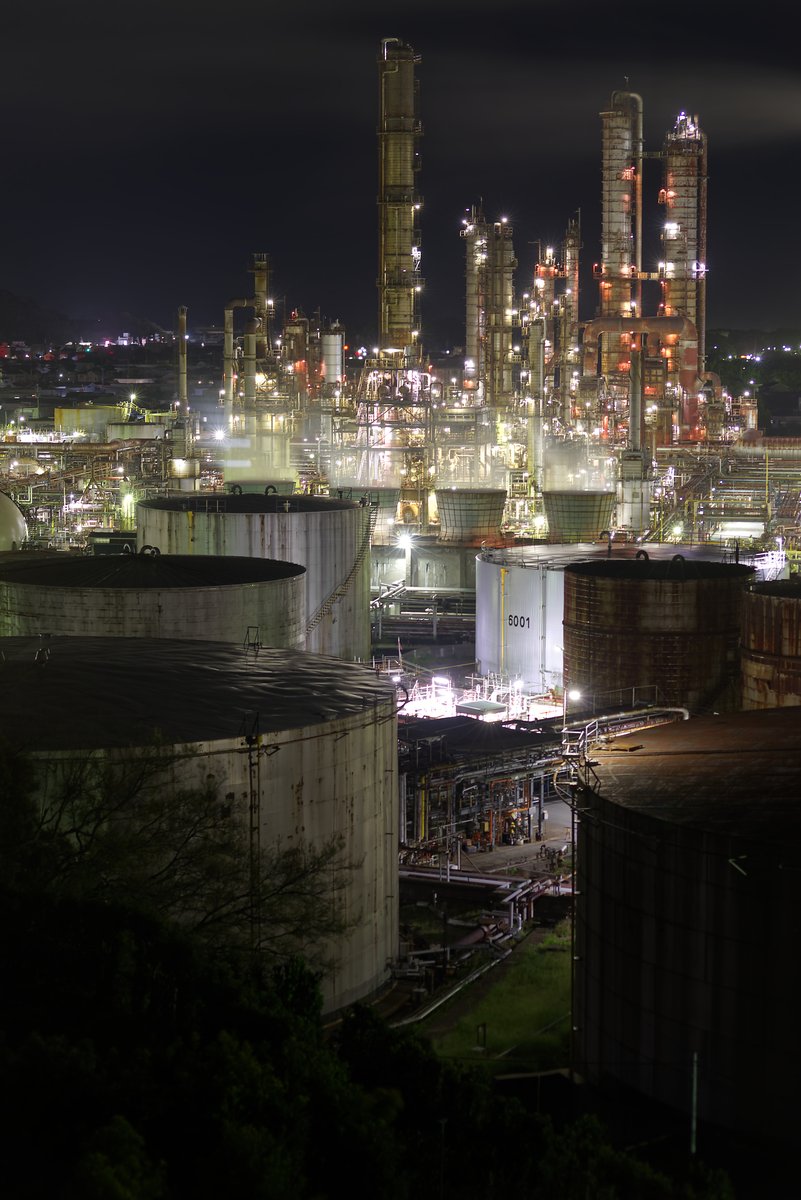 魔晄中毒 Hashtag V Twitter