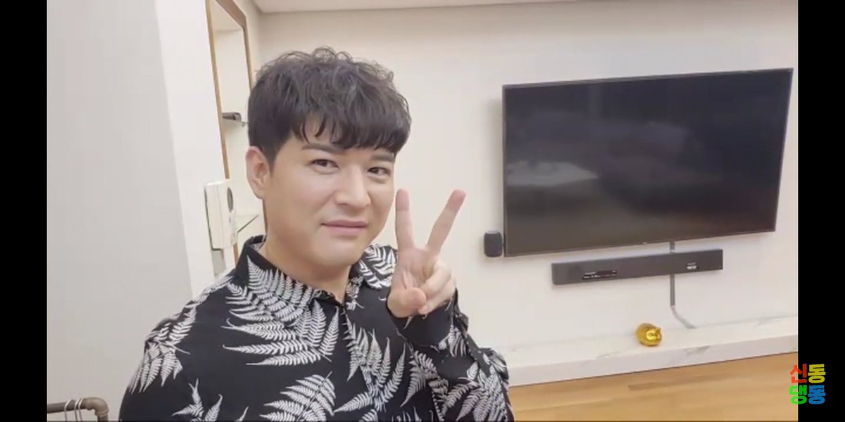 Stan our rich  #SHINDONG hahaha 