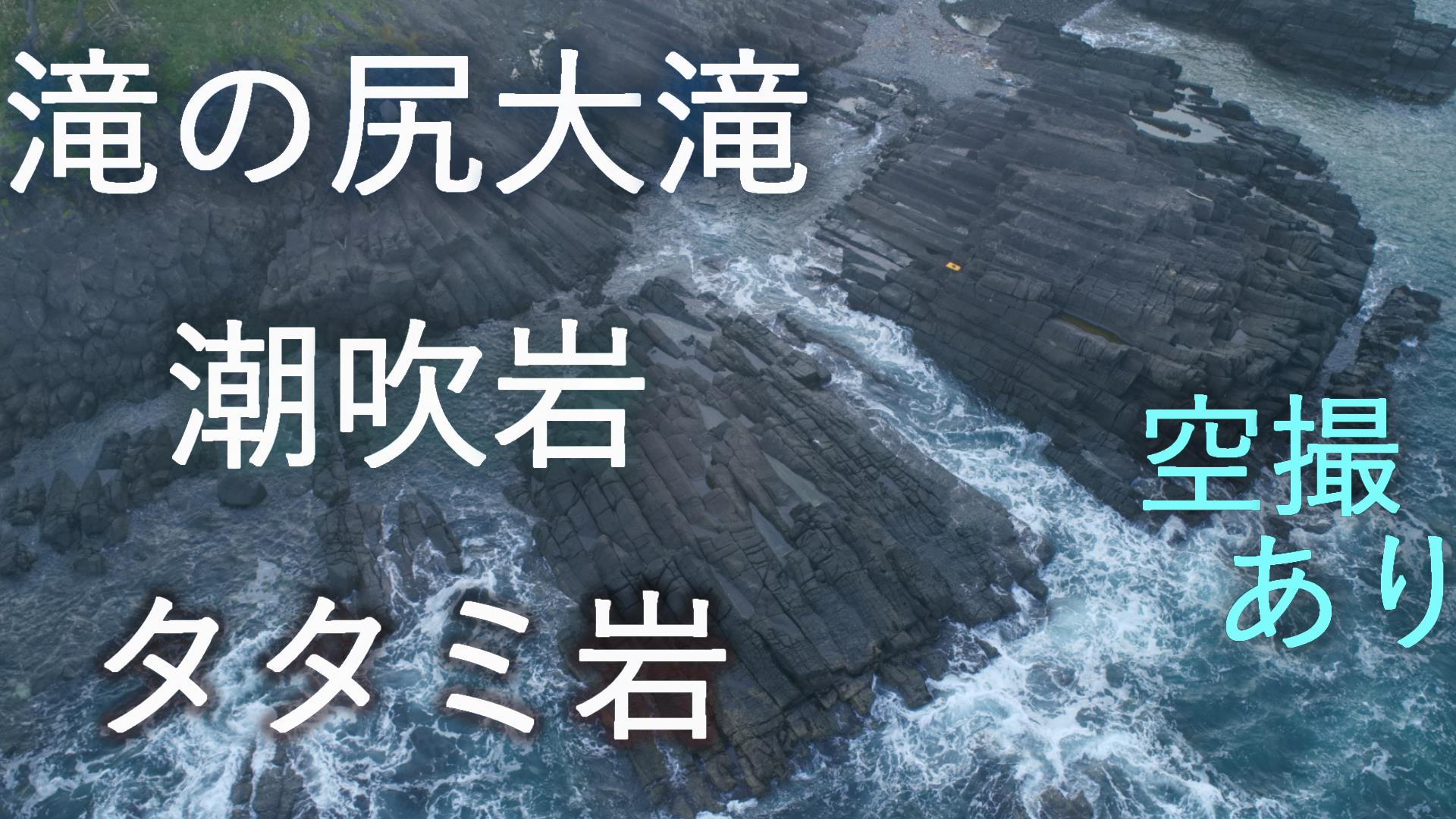 潮吹穴 Twitter Search Twitter