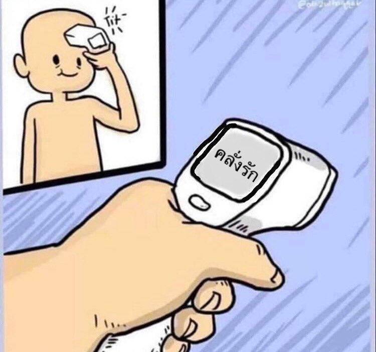 𝐧𝐚𝐧𝐢𝐰𝐚𝐬𝐚𝐧 tweet media