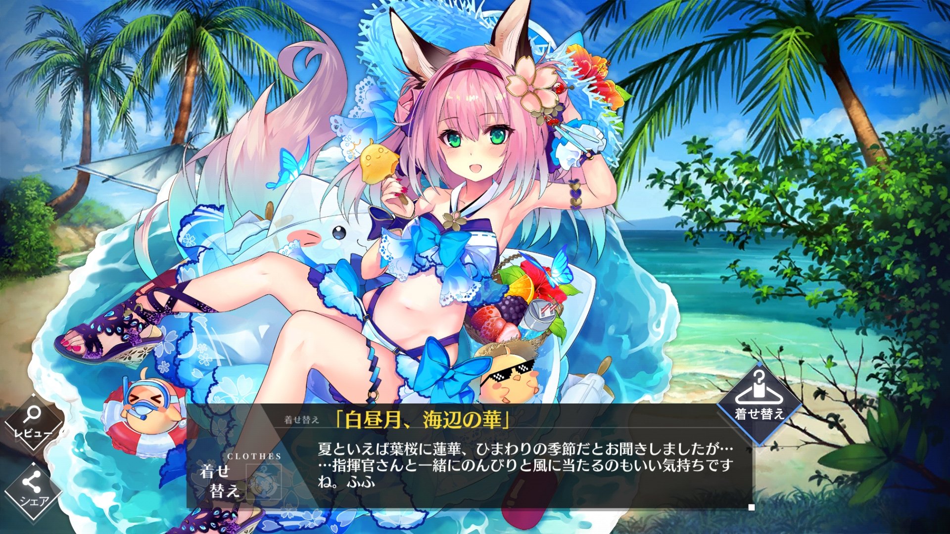 Hm Tomodachi After Akashi Take 10k Yen From My Wallet T Co 19k0ayfkrk Twitter