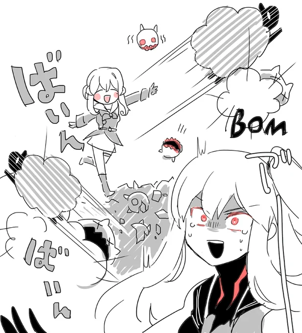 むごい 