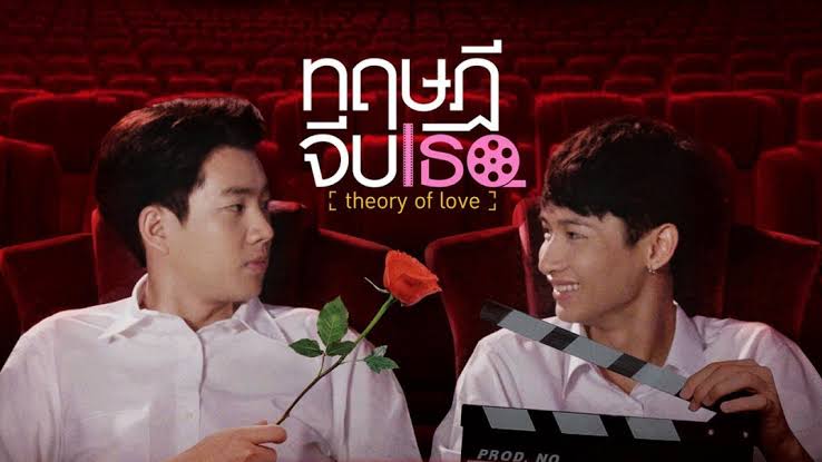 honest review on why you should definitely watch Theory of Love --- a thread;  #OffGun  #TheoryOfLove  #TheoryOfLoveTheSeries