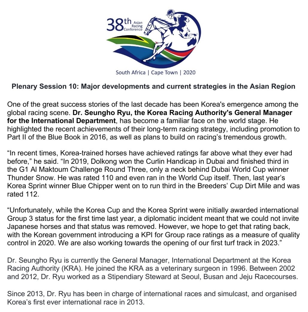 NHA South Africa tweet media