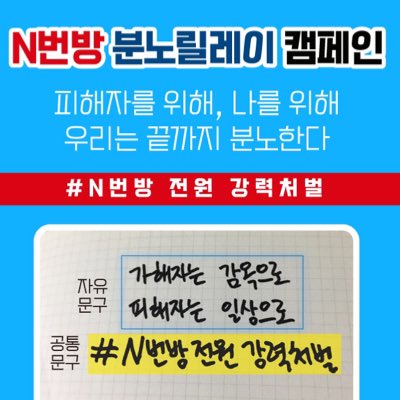 #새프로필사진