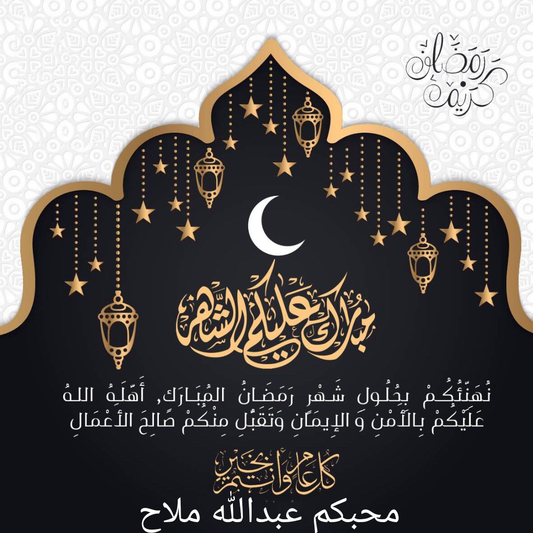 abdullahmalla11's tweet photo. https://t.co/ZExaUVTOIJ