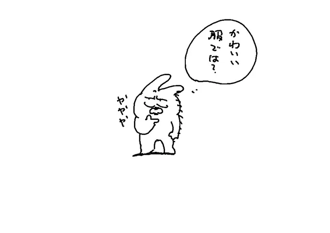 @tema5666 