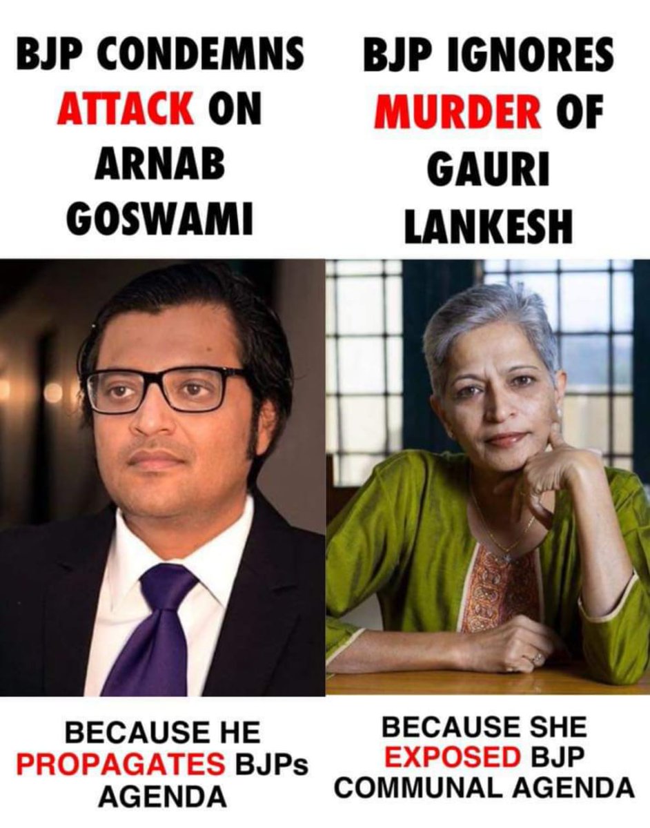  #Palghar_EXPOSES_RepublicTVBJP condemns attack which probably never happened on him.The same BJP was mum on the attack and murder which actually took place on  #GauriLankeshWe all know who conspired her murder.