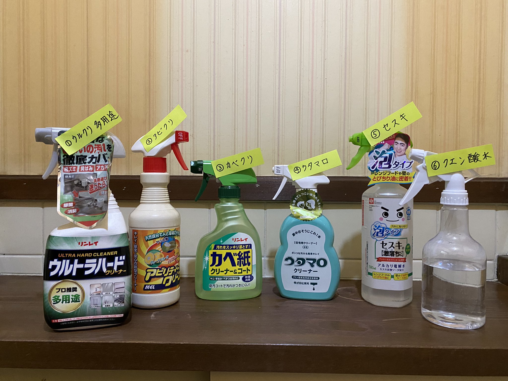 仮面屋 追記 セスキの落ち方が尋常ではなかったので 液体タイプのセスキ激落ちくんでも試したところ なぜかそこまできれいには 落ちなかった 今まで輝けなかったウルクリ多用途も実はかなりオススメ しかし今回もまたライバルが強すぎて後塵を拝する