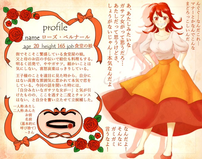 失恋のtwitterイラスト検索結果 古い順 失恋のtwitterイラスト検索結果 古い順