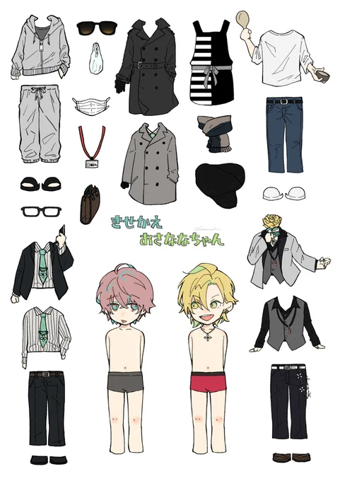 のんびり作ってたのやっとできた!切り抜くの思ってたよりだいぶ面倒くさかったし、マグネットシート同士ガッツリ重ねると反発して服どっか行っちゃうから本体は紙にしてホワイトボードに貼るなどした…! 