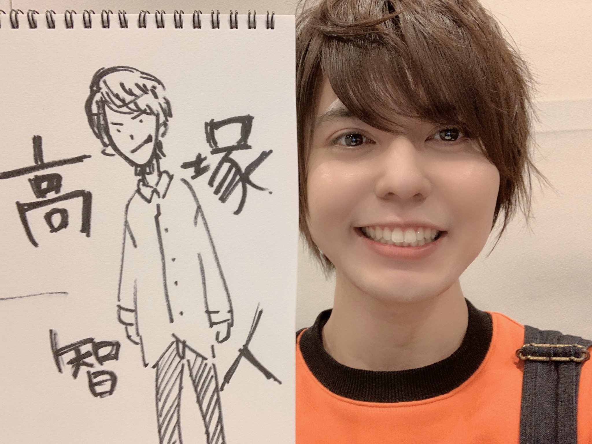 汐谷文康 No Twitter 今夜も じゃがばた ご視聴いただきありがとうございました 今日はのーみんのみんなにゲロゲロに甘やかされた放送でした 生きてるだけてみんな偉い 後半はいろいろカオスでしたね まさかたかぴがあんな姿になるとは そんなわけで 来月も 汐谷文康 No Twitter 今夜も じゃがばた ご視聴いただきありがとうございました 今日はのーみんのみんなにゲロゲロに甘やかされた放送でした 生きてるだけてみんな偉い 後半はいろいろカオスでしたね まさかたかぴがあんな姿になるとは そんなわけで 来月も