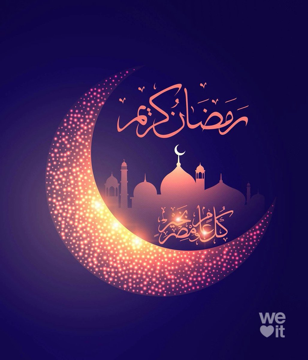 salmahindl's tweet photo. اللهم بلغنا رمضان لافاقدين ولامفقودين https://t.co/dx70jH5WoF