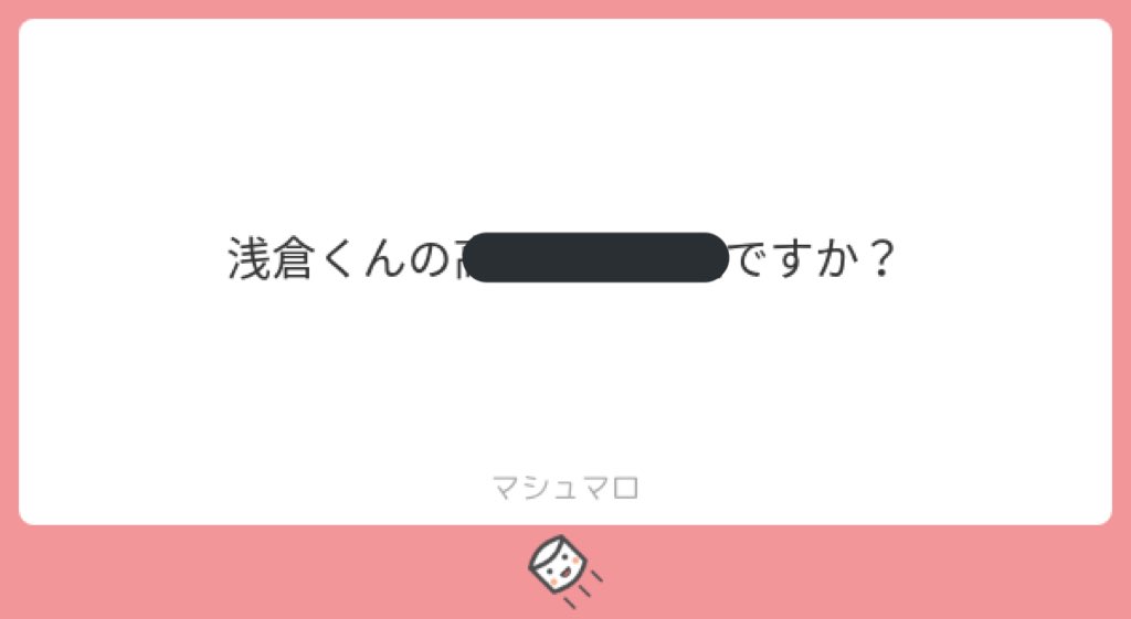 𝓡_. tweet media