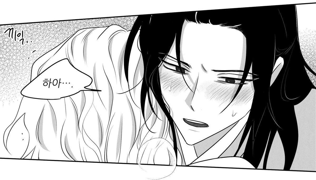 <애신록:진> 17화 '낭인(5)' 올라왔습니다.
하지 마 하지 마 하지..해 해 해 
https://t.co/sUJ6y7CtUF 