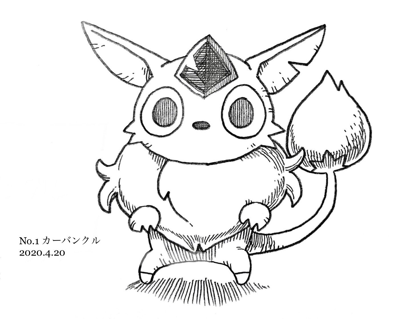 毎日モンスター１００ Twitter